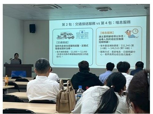 高雄社宅升級長者照顧服務！打造安心、友善的銀髮居住環境